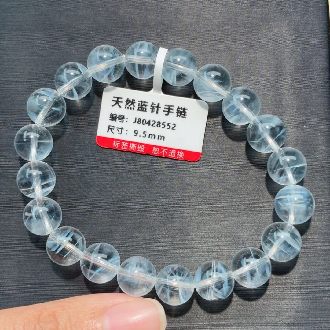 手链水晶未镶嵌蓝针石手链