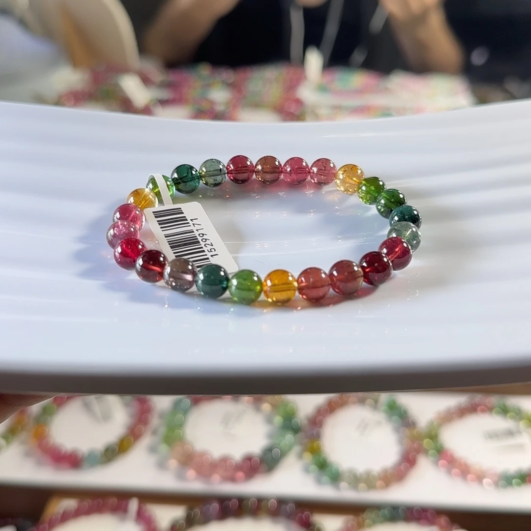 未镶嵌手链碧玺7.9mm