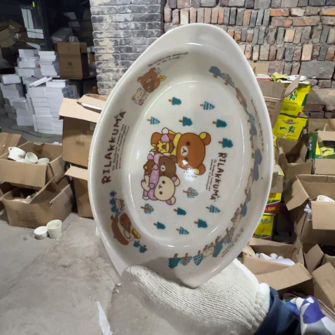 碟这个世界都是微瑕