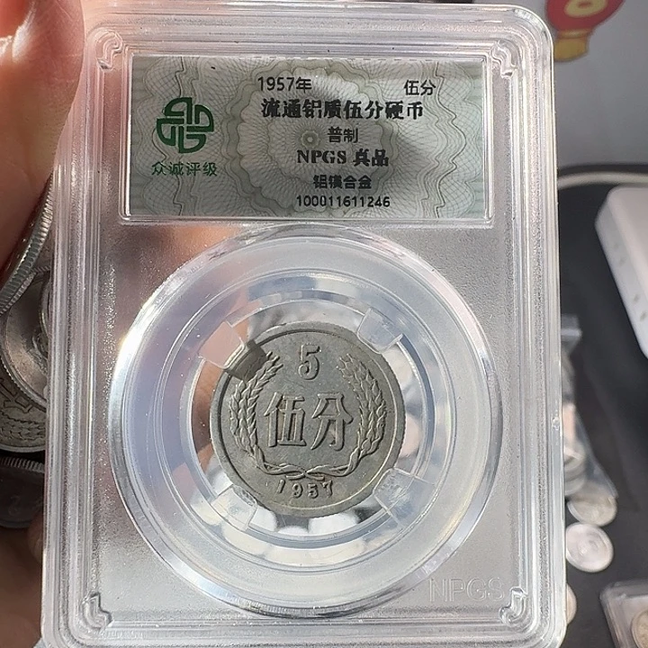 钻***制一二五分一斤啊啊啊啊