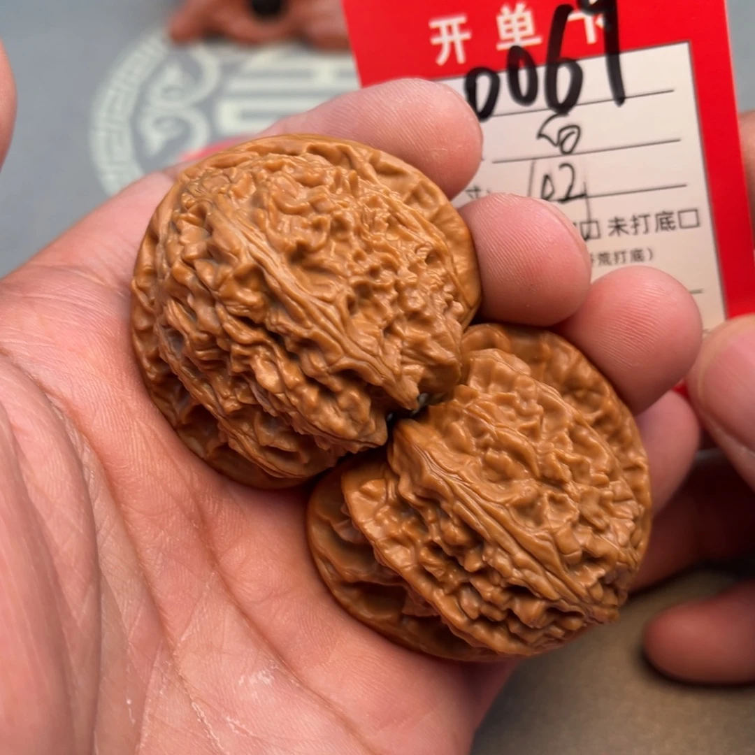 文玩核桃吊坠文玩