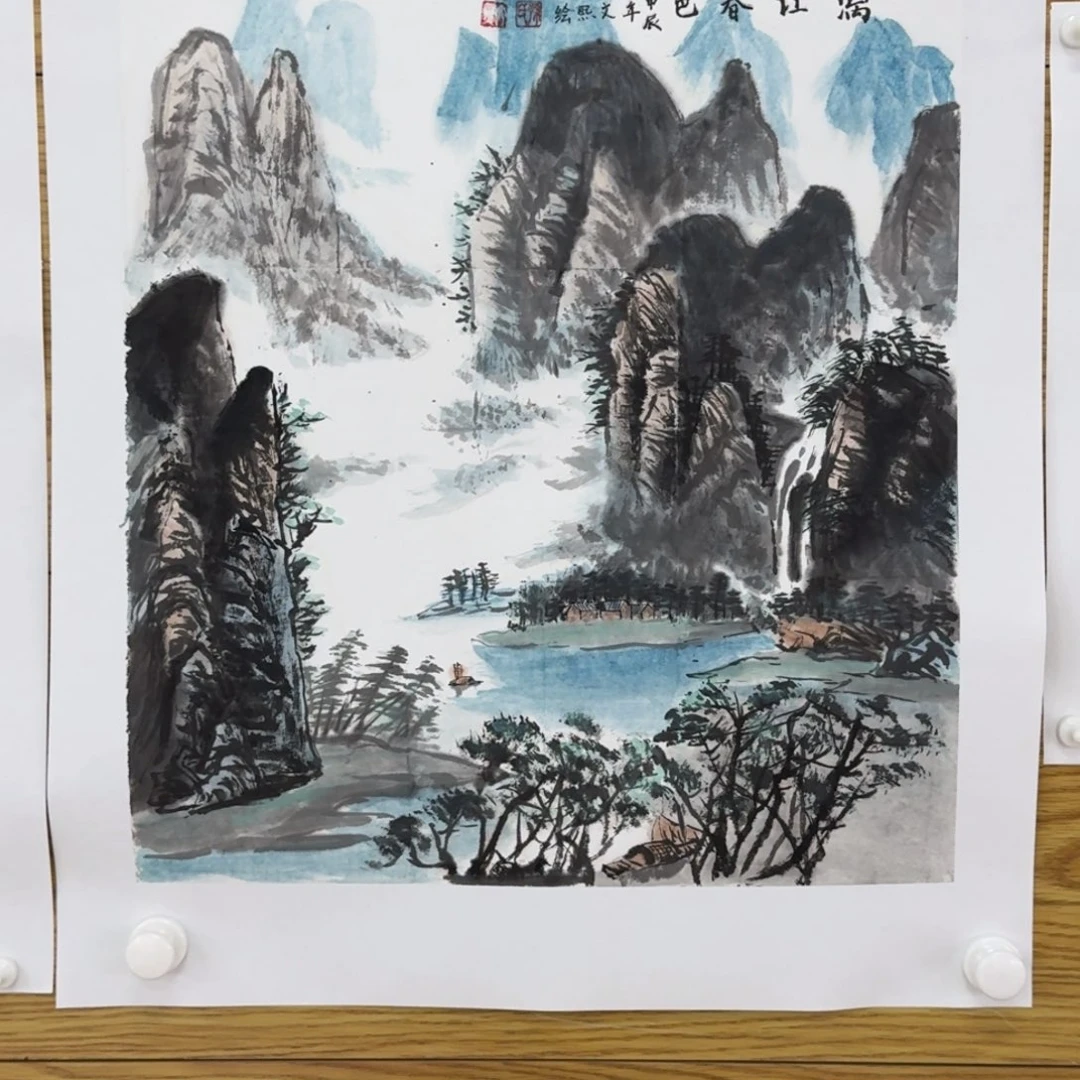 国画日**长Kjhhhvbbbbbbb