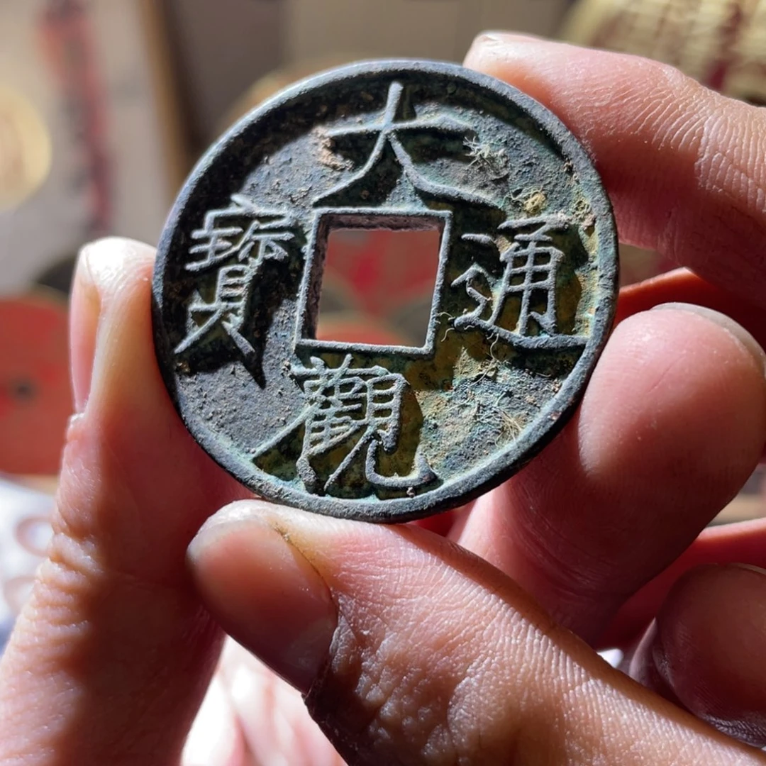 铜现代仿制工艺品