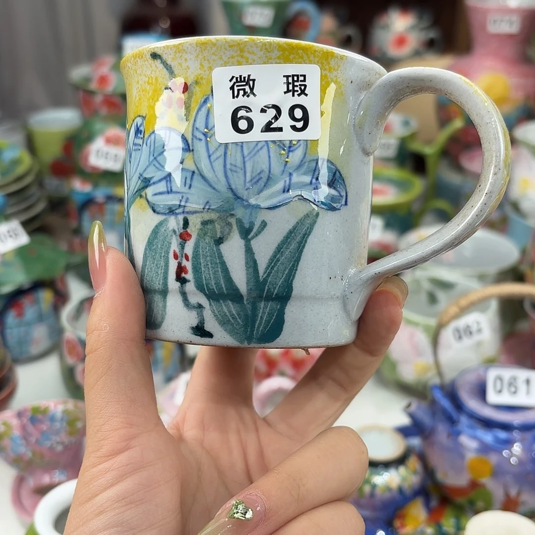 瓷片景德镇手绘高温釉下彩陶瓷茶具