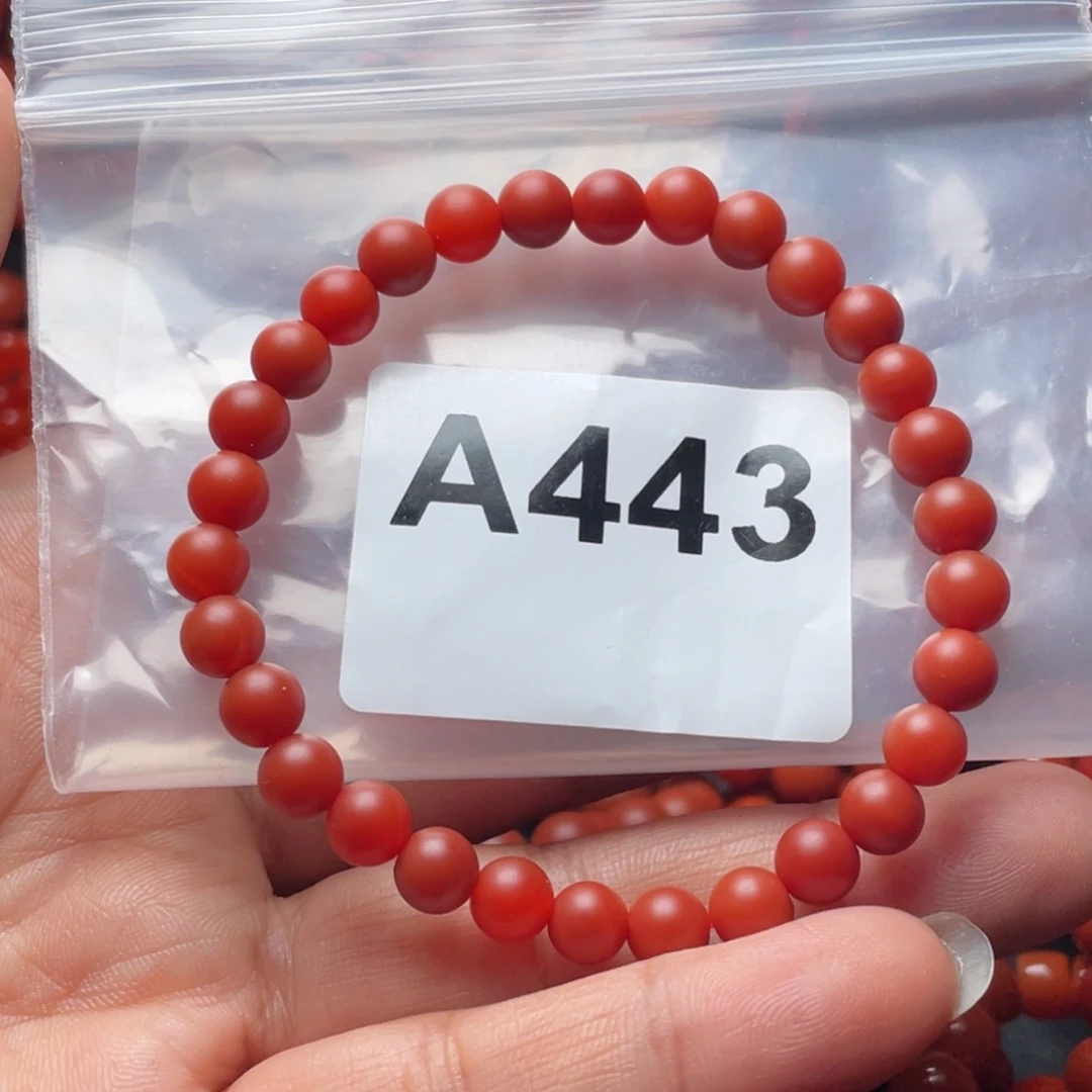 素***夫南红玛瑙未镶嵌手链