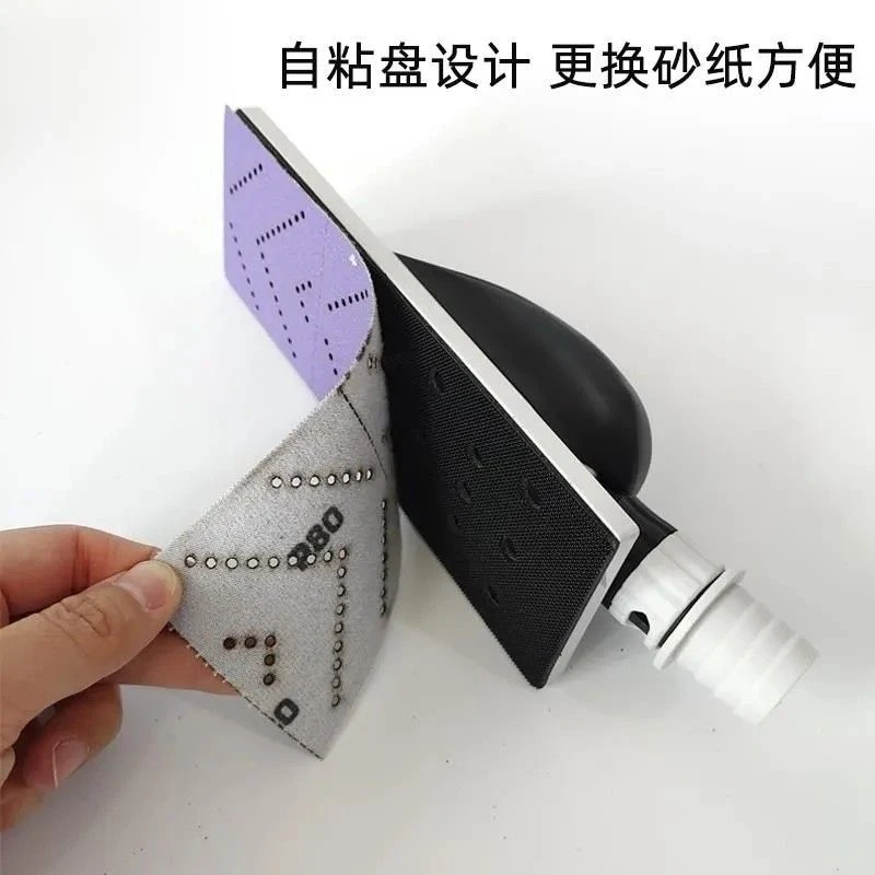 长方形气动干磨手推板打磨工具汽车喷漆腻子砂纸手动磨板