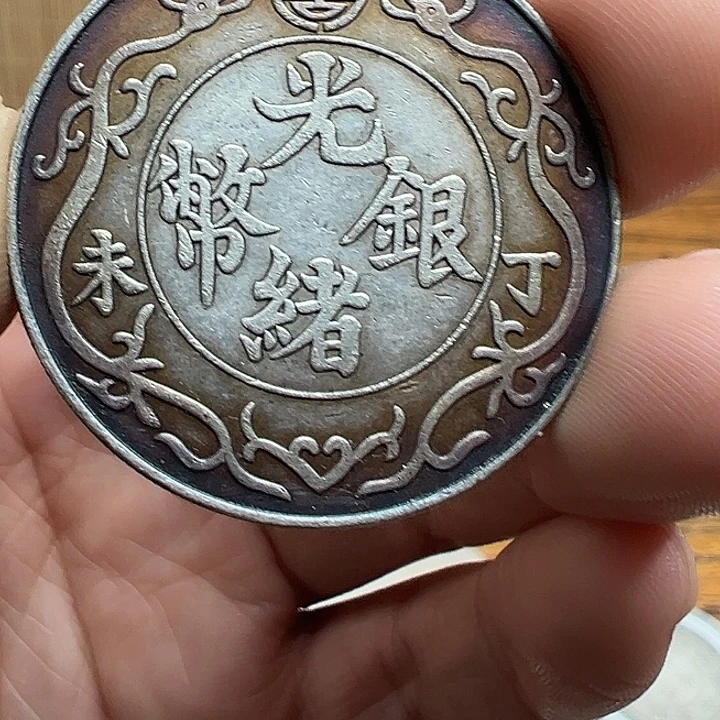 （一家臻藏）可吸翻可吹响龙洋工艺品 精选摆件