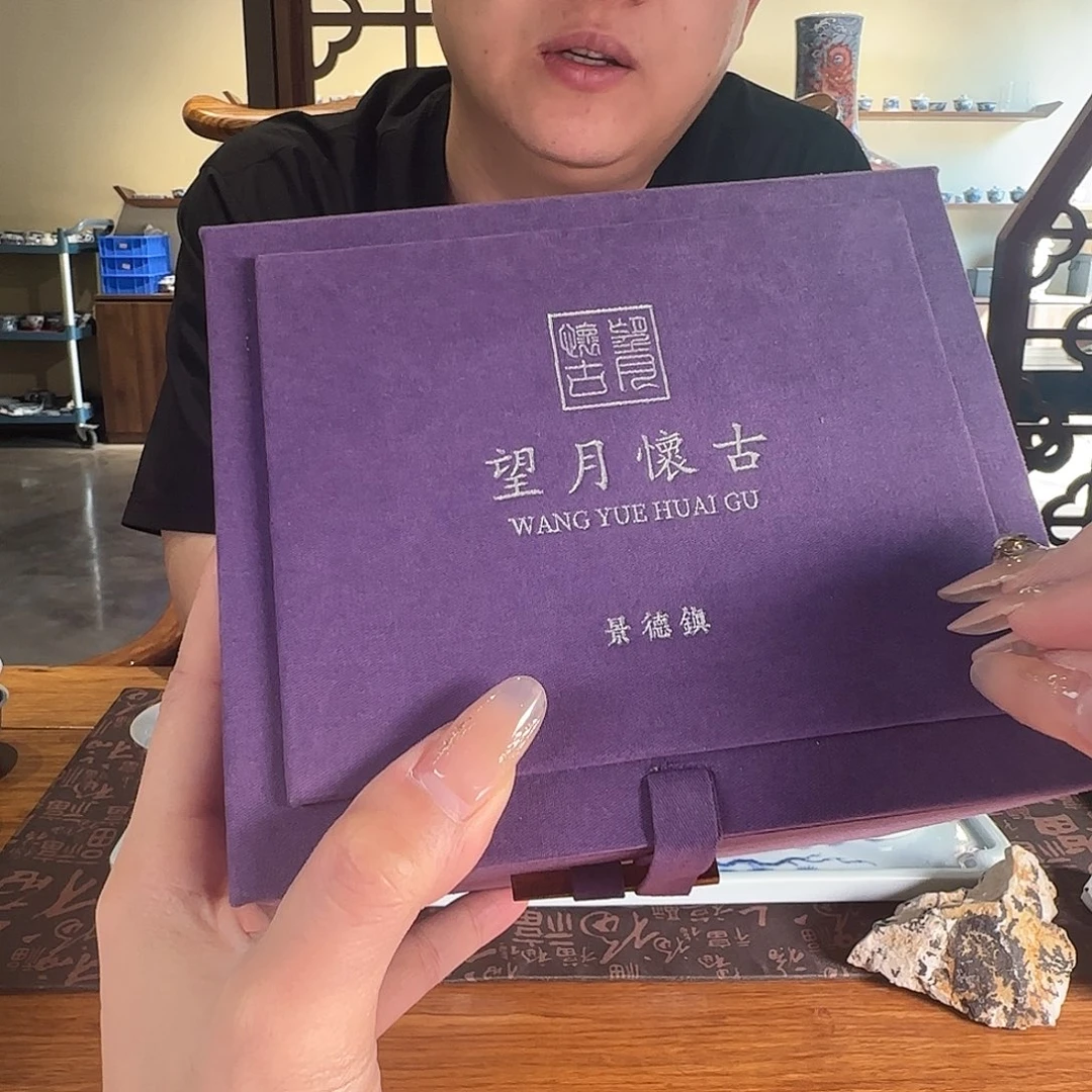 1号。