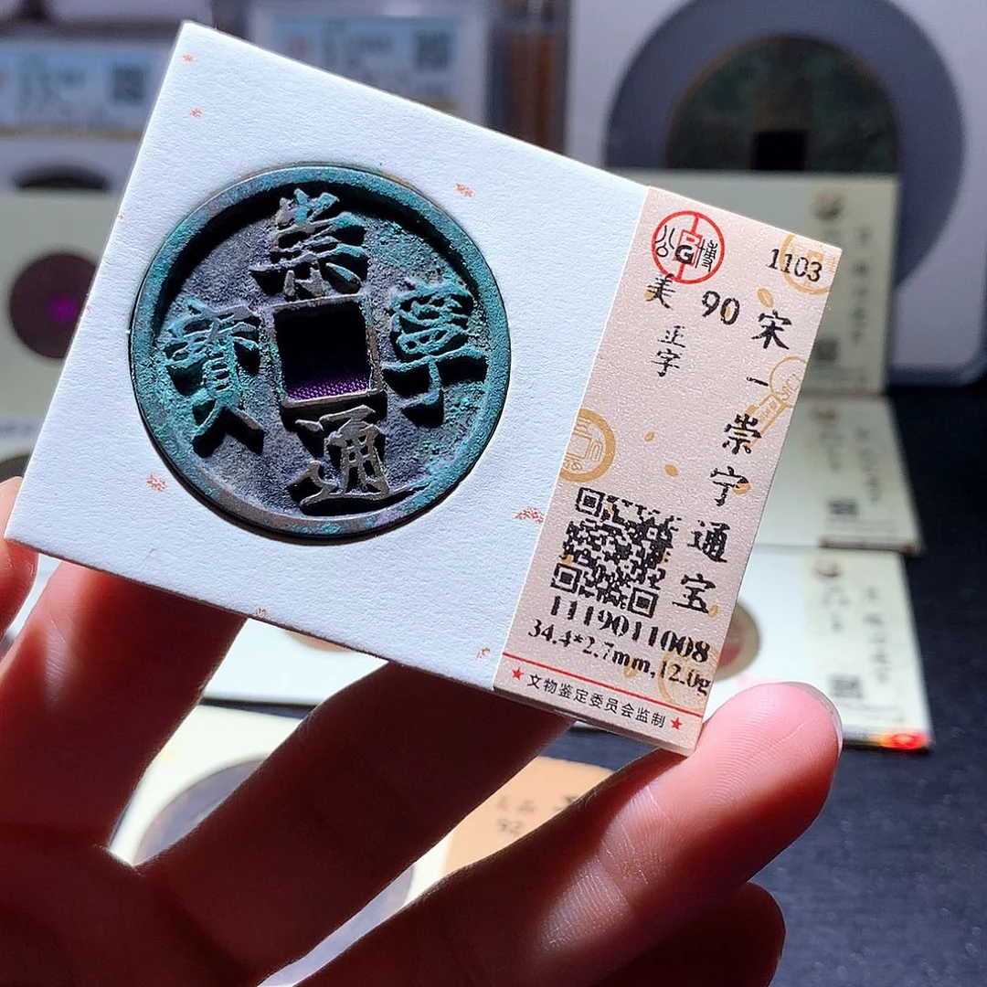 铜48 发财发财发财发财