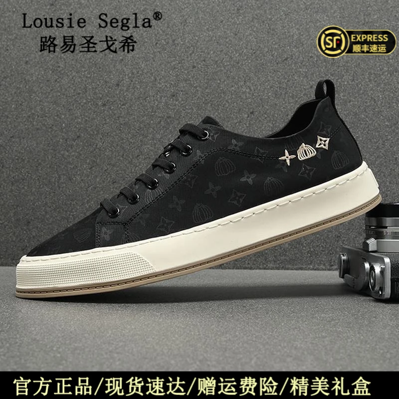 男士夏季透气潮流板鞋时尚休闲布面鞋子百搭韩版软底男鞋