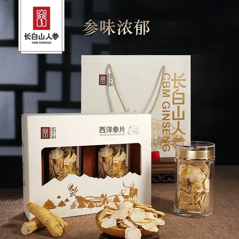 【长白山人参】西洋参礼盒100g*1盒/2盒