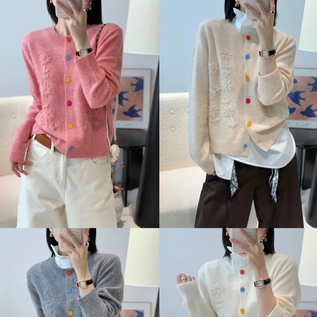 2028新款重工刺绣羊驼绒五彩扣开衫毛衣
