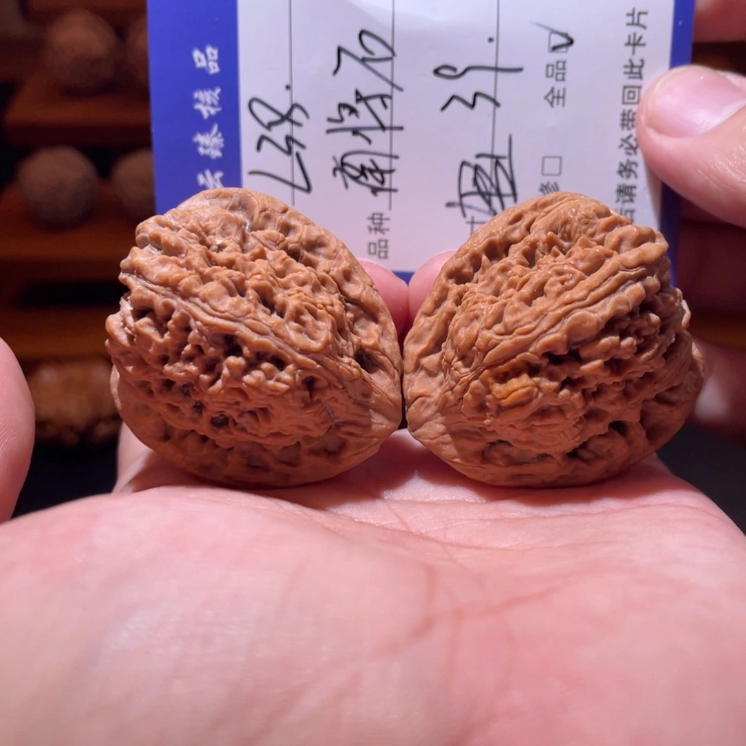 文玩核桃吊坠文玩