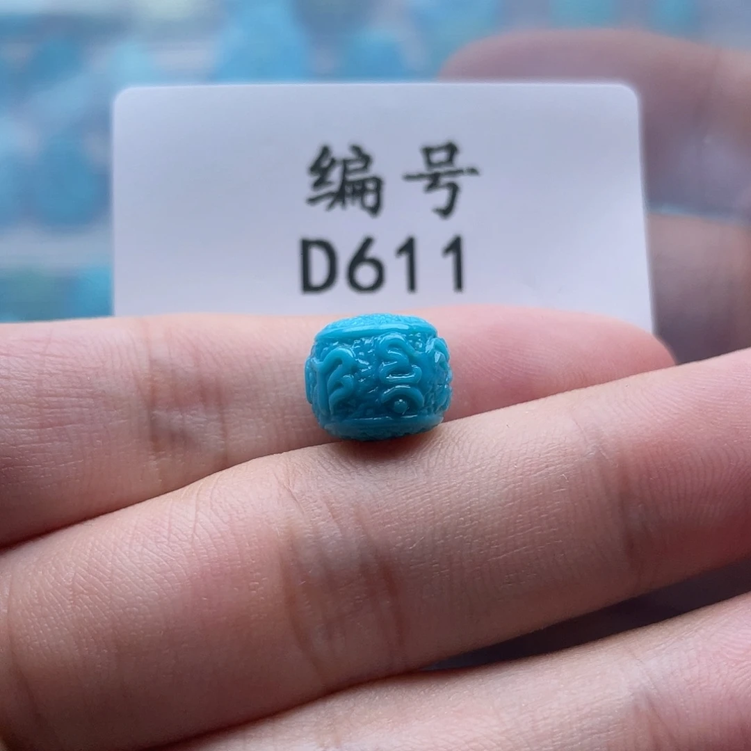 绿松石未镶嵌珠宝奇石11mm