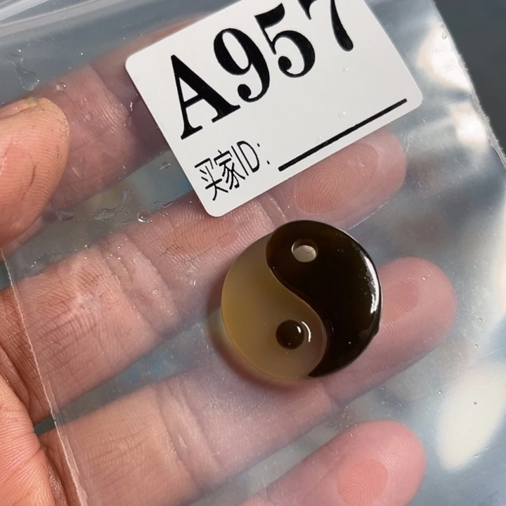 玛瑙/玉髓珠宝奇石未镶嵌