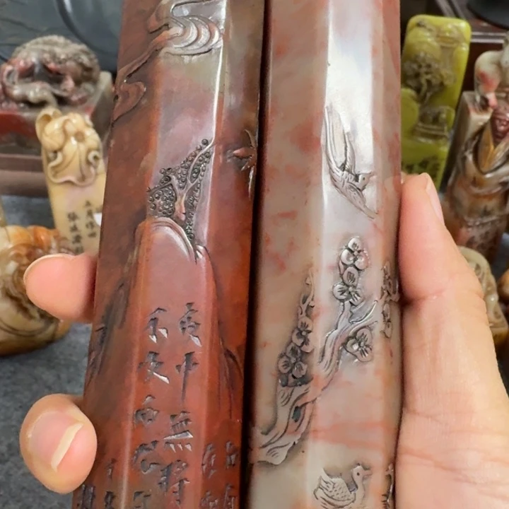桫***木石材包邮链接包邮包邮