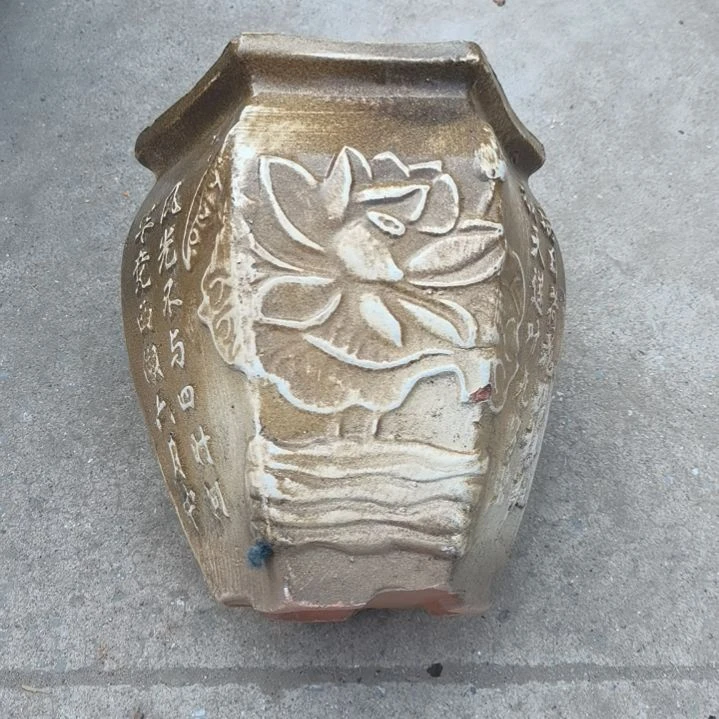 红陶18/24瑕疵一个