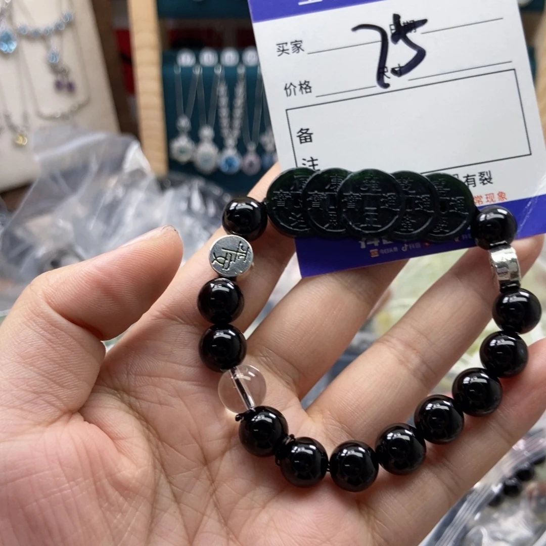 岫玉未镶嵌吊坠吊坠