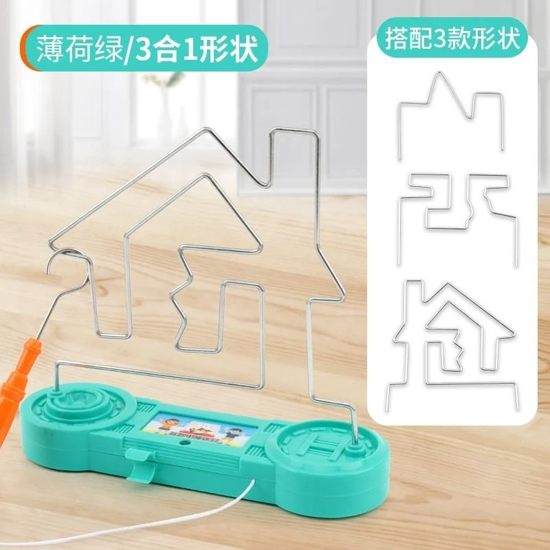 儿童益智电碰迷宫火线冲击专注力训练亲子互动桌面游戏男女孩玩具