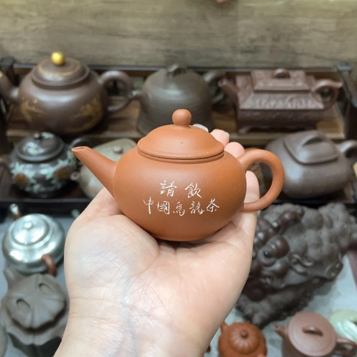 紫砂茶壶紫砂紫砂