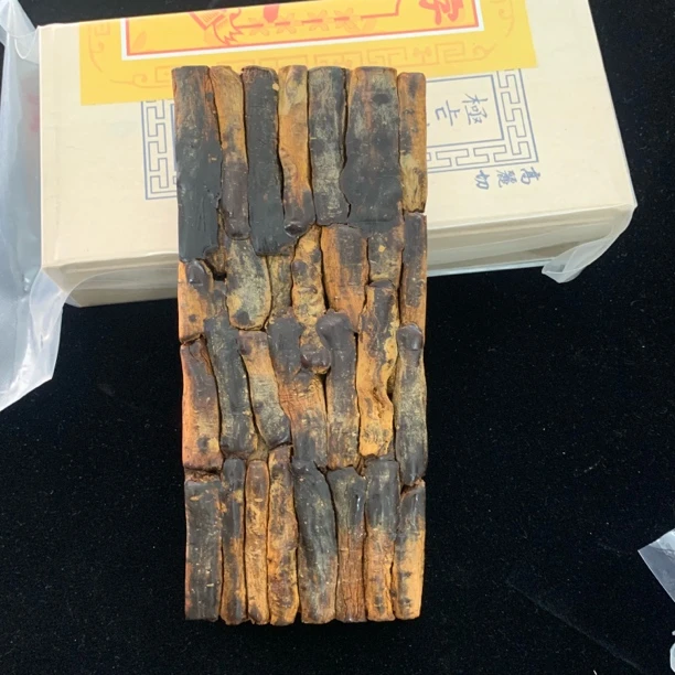 6年根切参老货开城木盒高丽参