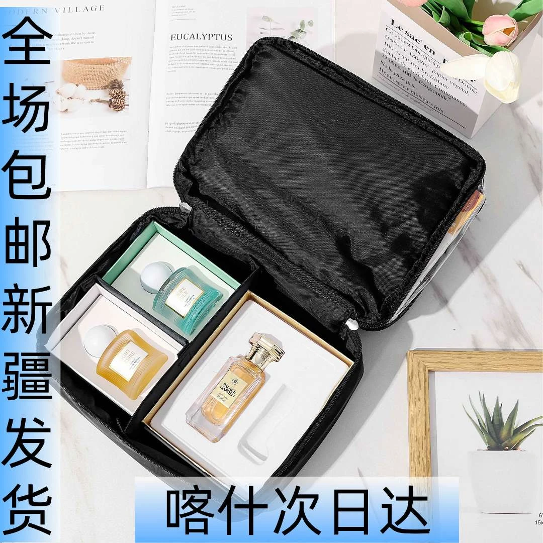 旅行化妆珠宝收纳包