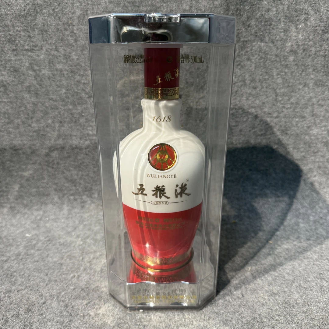 2011年五粮液1618白酒52度500ml-M25I800DB88-02