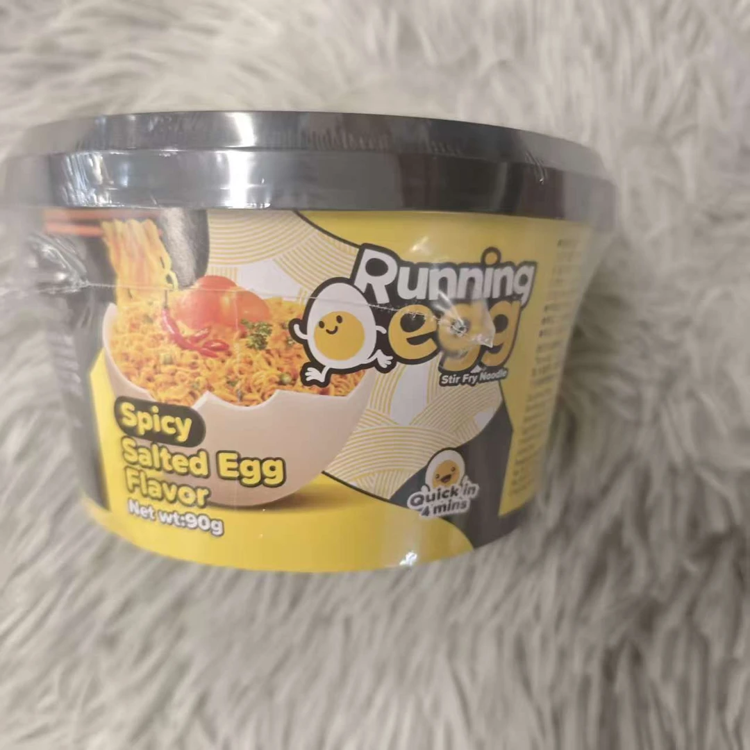 （2盒）越南进口RUNNING EGG奔跑吧蛋蛋咸蛋黄风味拌面（香辣味）