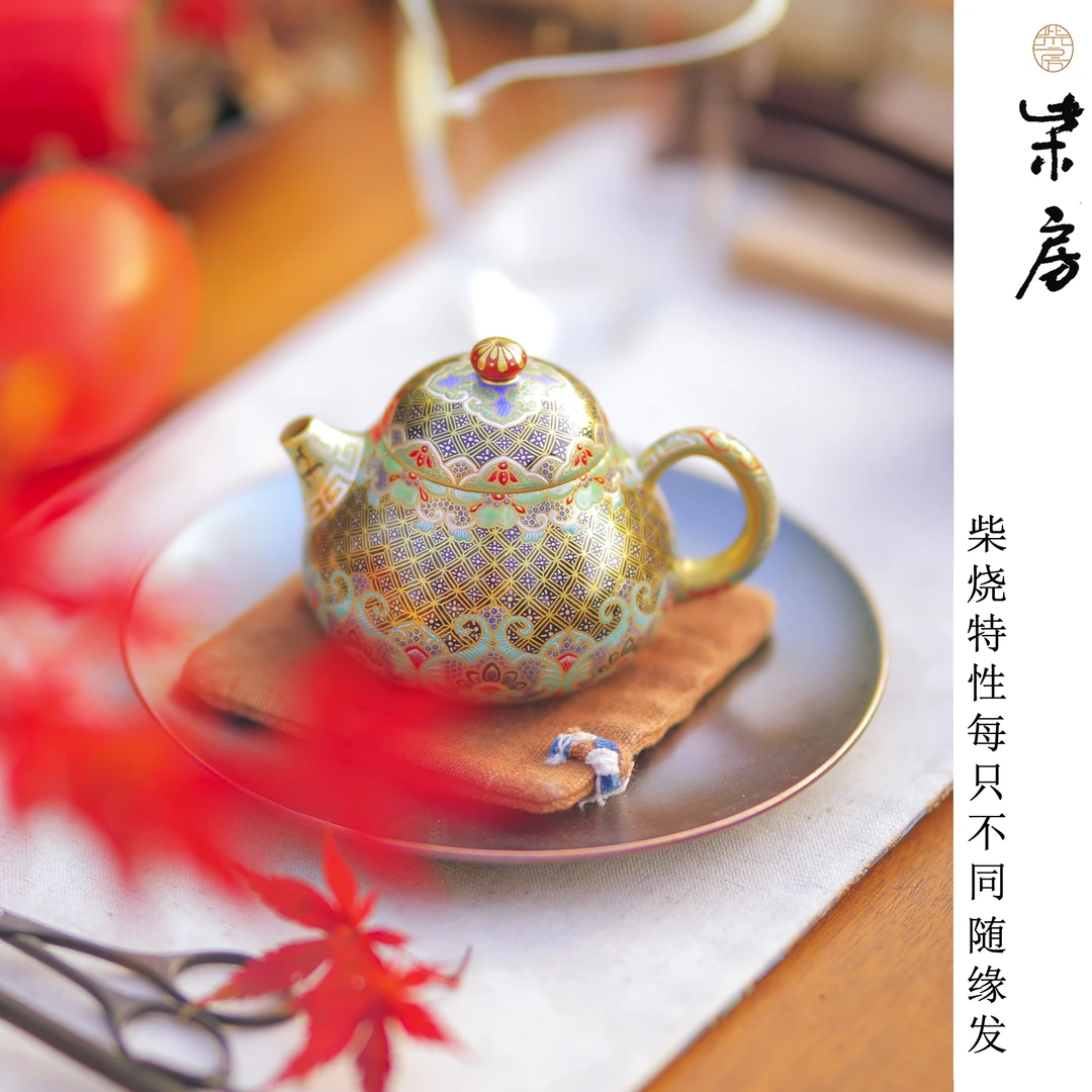 【晚晚精选】柴房柴烧陶瓷藏品金银珐琅梨壶 CF225