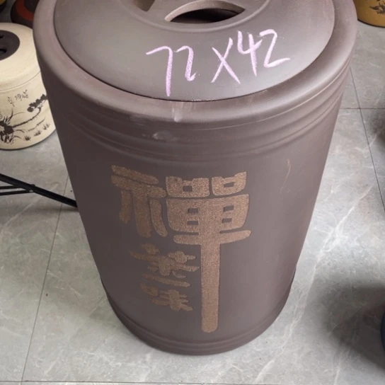 紫砂茶叶罐茶叶罐