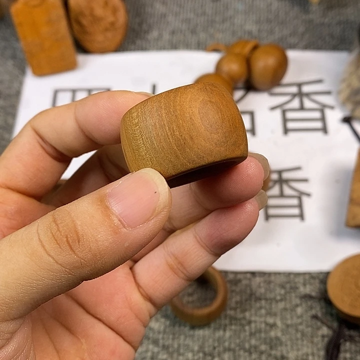 檀香木手串/手链老山檀香黑肉扳指内径2.2
