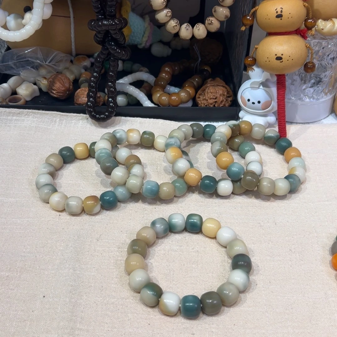 菩提根/象牙果吊坠青岚卡15