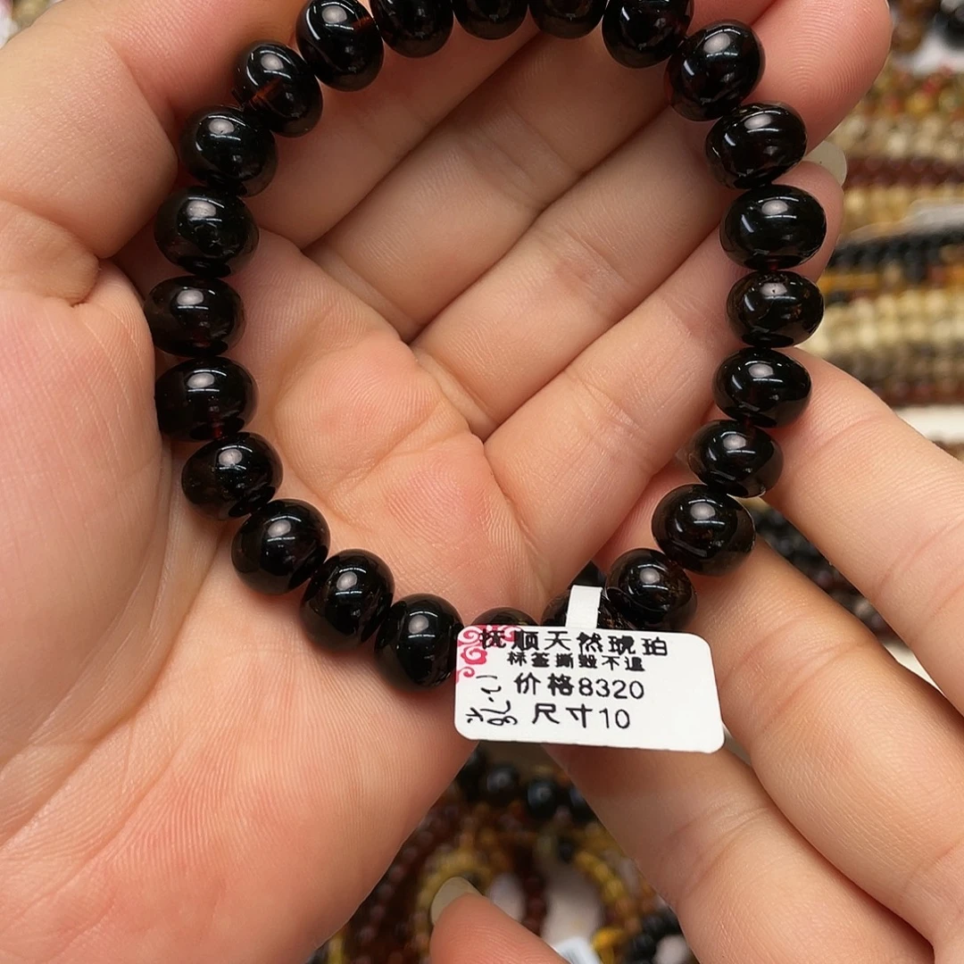 琥珀未镶嵌裸石十90631