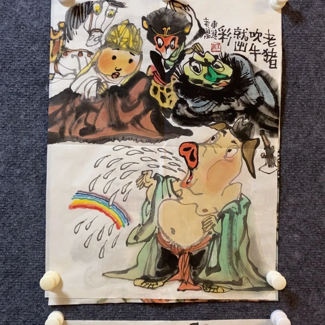 国画小*儿万里英老师作品推荐