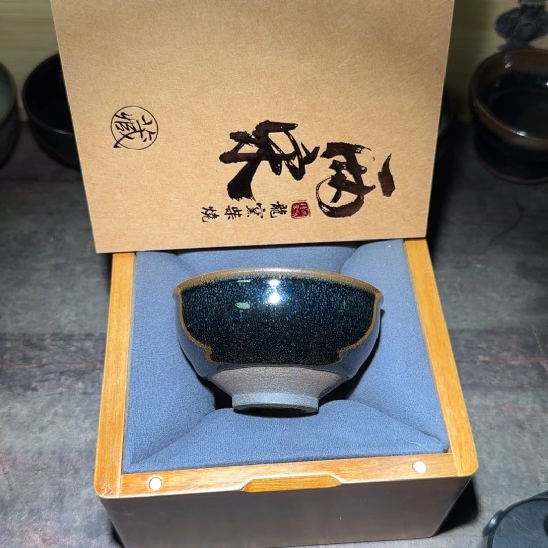 茶盏茶器玩家专属链接094