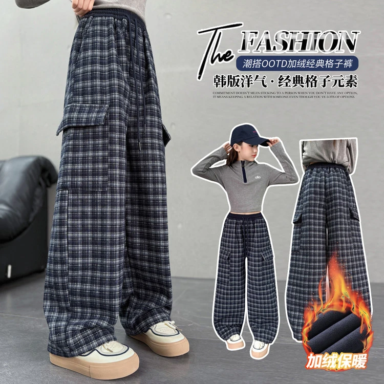 女童秋冬款加绒加厚格子休闲裤女大童冬季裤子儿童秋装阔腿工装裤