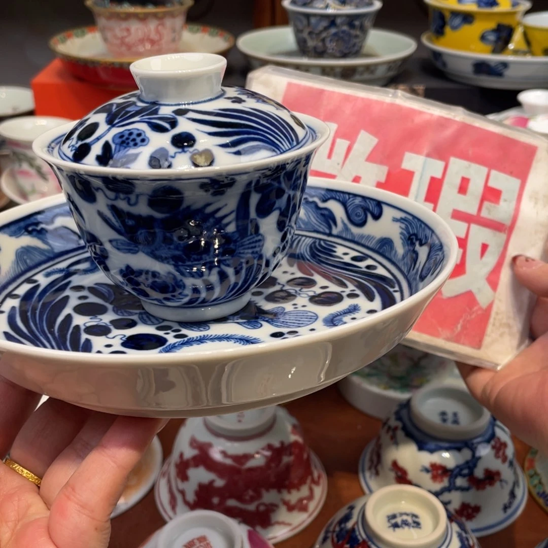 景德镇景德镇瓷器景德镇