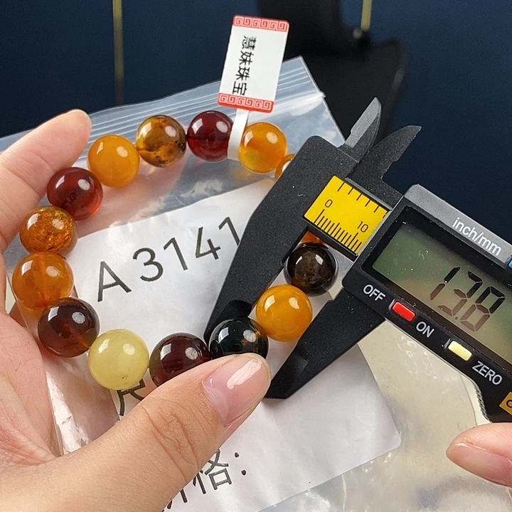 蜜蜡未镶嵌珠宝奇石