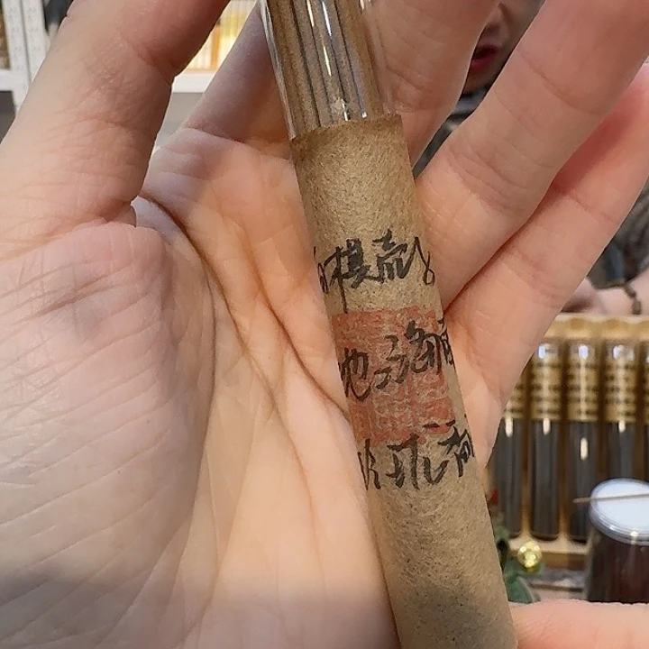 玲珑香阁闪购专用链接