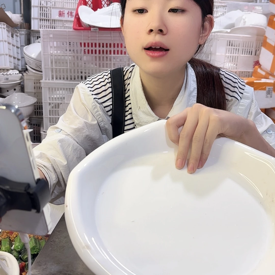 盘微瑕产品………磨砂大盘一个