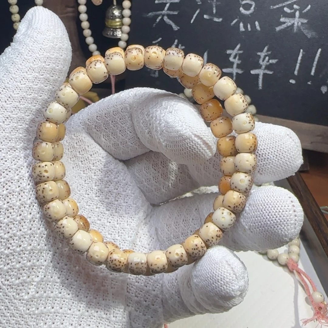 手串星月菩提76火烧云大留白