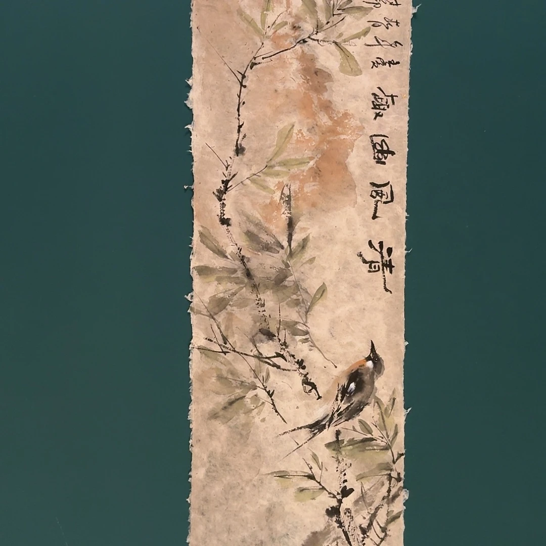 书法溥文彬的国画作品