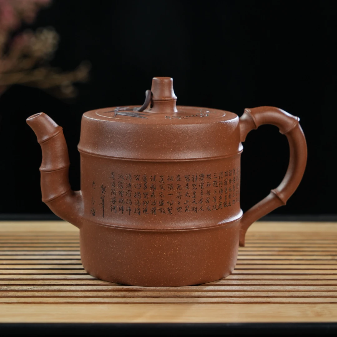 Z-FYF-05   范永芳 宜兴手工紫砂   高风亮节