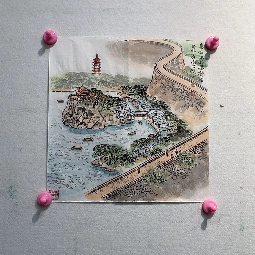 国画尚君Li11111111111111