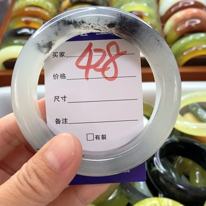 开***果蛇纹石玉未镶嵌手镯
