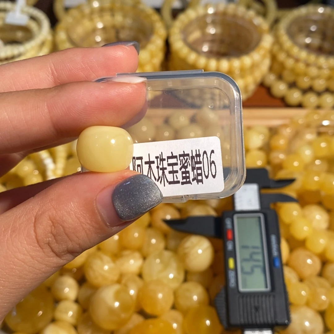 未镶嵌琥珀珠宝奇石06