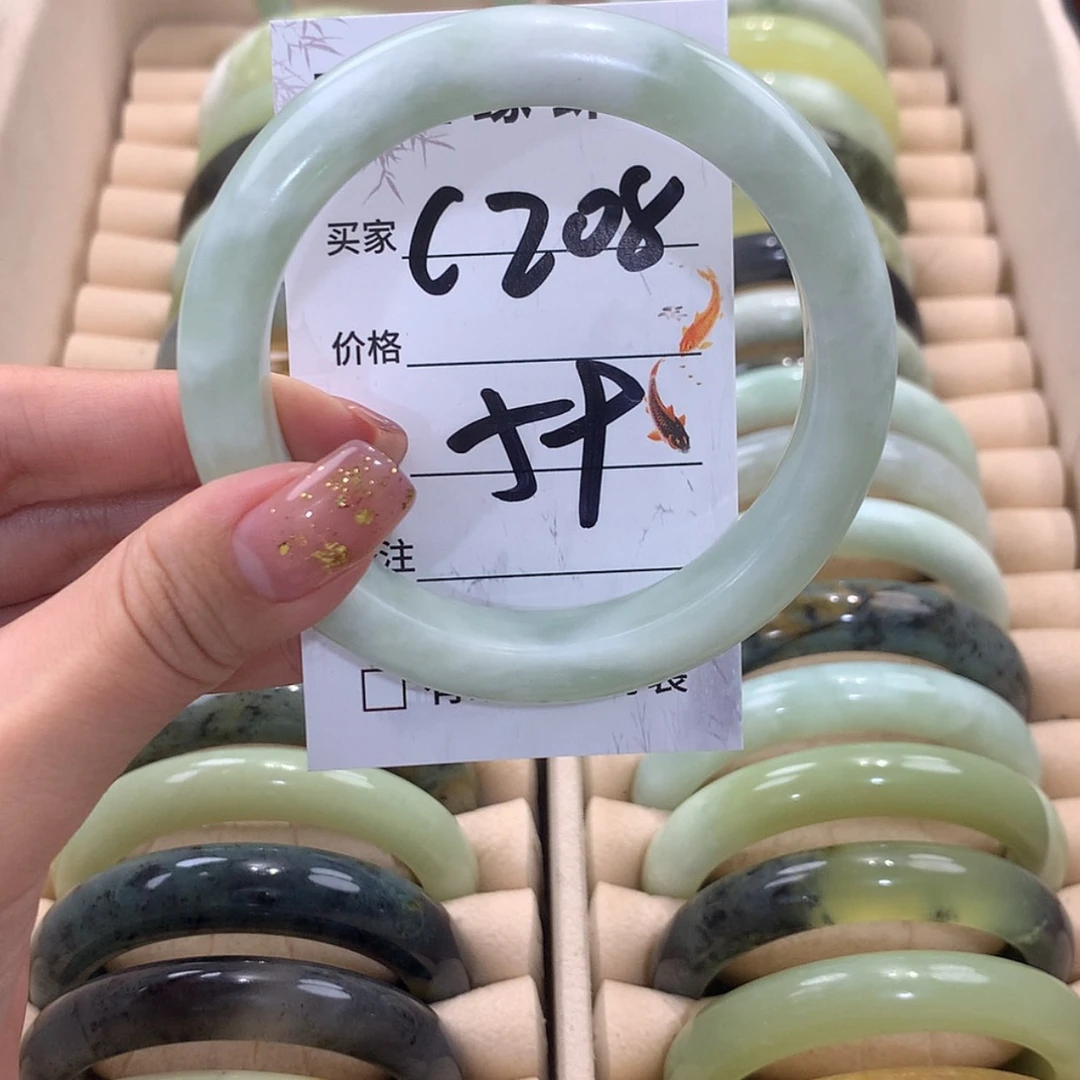 【闪购商品】蛇纹石玉未镶嵌手镯