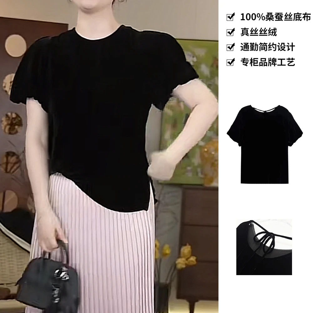 100桑蚕丝丝绒气质圆领系带设计感花苞袖真丝丝绒短袖上衣DXD20