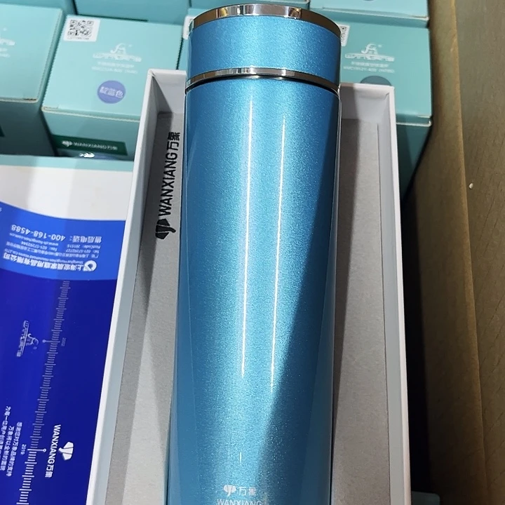 万象保温杯h85sl-360蓝色