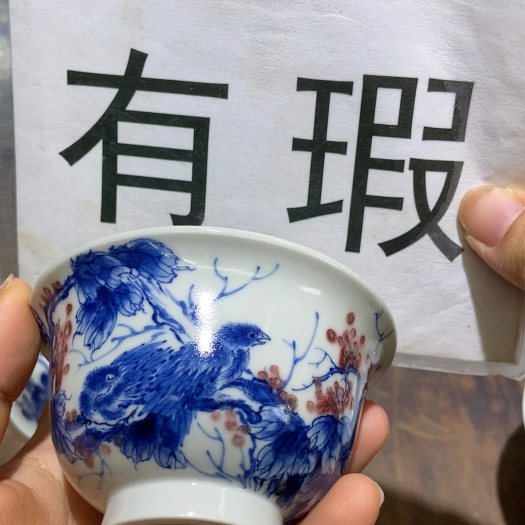 用***9陶瓷艺术的发展历程